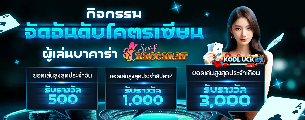 kata kata kalah slot